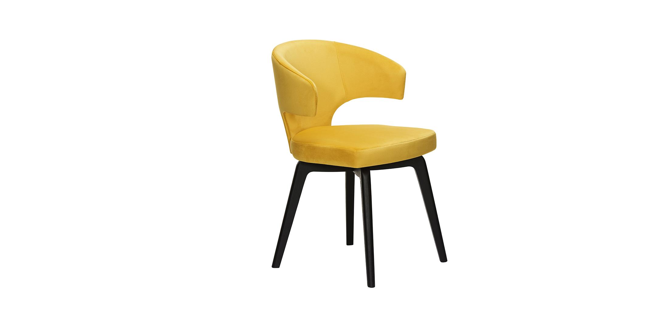 Chaise en tissu WING slider image n°2